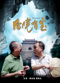中文字幕在线观看一区