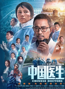 中文字幕在线观看一区